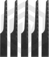 Jonnesway JAT-6946-B24T Полотно-насадка ножовочное для JAT-6946 24 зубца на дюйм (5 штук) Jonnesway JAT-6946-B24T Полотно-насадка ножовочное для JAT-6946 24 зубца на дюйм (5 штук)