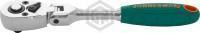 Jonnesway R4102 Рукоятка трещоточная с шарниром 1/4"DR, 36 зубцов, 155 мм Jonnesway R4102 Рукоятка трещоточная с шарниром 1/4"DR, 36 зубцов, 155 мм