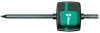 1267 B TORX®/Шестигранник Отвёртка флажковая комбинированная, TX 15 / HEX 4 x 47 мм 1267 B TORX®/Шестигранник Отвёртка флажковая комбинированная, TX 15 / HEX 4 x 47 мм