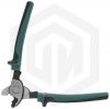 Jonnesway P0518 Кабелерез с двухкомпонентными рукоятками, 200 мм Jonnesway P0518 Кабелерез с двухкомпонентными рукоятками, 200 мм