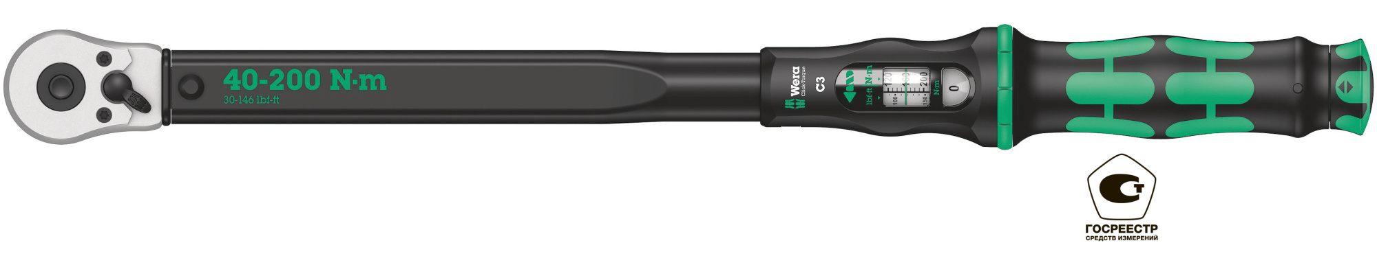 Click-Torque C 2 Ключ динамометрический регулируемый, 1/2" квадрат, 20-100 Нм, 405 мм Click-Torque C 2 Ключ динамометрический регулируемый, 1/2" квадрат, 20-100 Нм, 405 мм