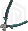 Jonnesway P6118 Кусачки торцевые с двухкомпонентными рукоятками, 200 мм Jonnesway P6118 Кусачки торцевые с двухкомпонентными рукоятками, 200 мм