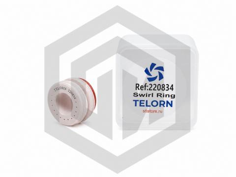 Завихритель 200A 220834 TELORN