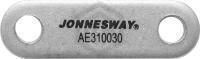 Jonnesway AE310030-04 Штанга шарнирного соединения для съемников AE310030, AE310035 Jonnesway AE310030-04 Штанга шарнирного соединения для съемников AE310030, AE310035