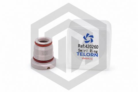 Завихритель 170A 420260 TELORN