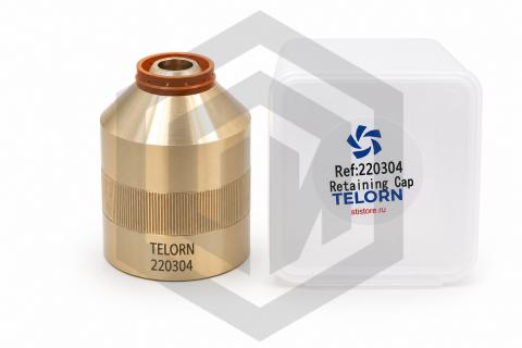 Кожух сопла 130A 220304 TELORN