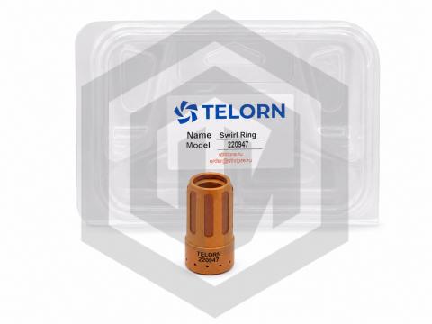 Завихритель 45A 220947 TELORN
