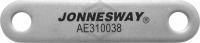 Jonnesway AE310038-04 Штанга шарнирного соединения для съемников AE310033, AE310038 Jonnesway AE310038-04 Штанга шарнирного соединения для съемников AE310033, AE310038