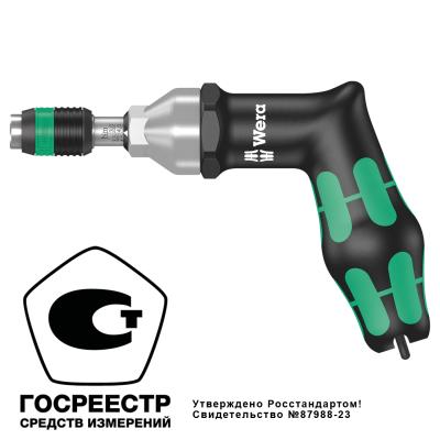 7442 Kraftform Отвёртка-битодержатель динамометрическая с пистолетной рукояткой 3.00-6.00 Нм, патрон Rapidaptor, 1/4" D6.3/F6.3