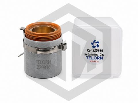Колпачок омический  220936 TELORN