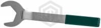 Jonnesway AI050108 Ключ 46 мм. контропоры вискомуфты вентилятора охлаждения, натяжения приводного ремня и обслуживания водяного насоса двигателей GM OHC OPEL, VAUXHALL Jonnesway AI050108 Ключ 46 мм. контропоры вискомуфты вентилятора охлаждения, натяжения приводного ремня и обслуживания водяного насоса двигателей GM OHC OPEL, VAUXHALL