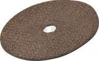 Jonnesway JAT-6421-33 Диск отрезной O75 мм для JAT-6421/JAT-1045 Jonnesway JAT-6421-33 Диск отрезной O75 мм для JAT-6421/JAT-1045