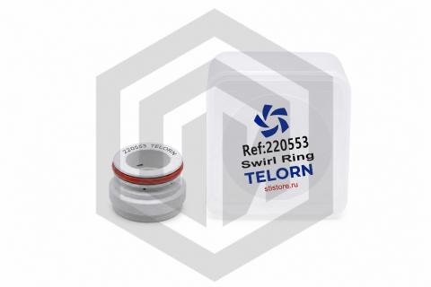 Завихритель 50A 220553 TELORN