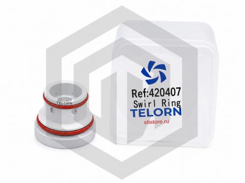 Завихритель 30A 420407 TELORN