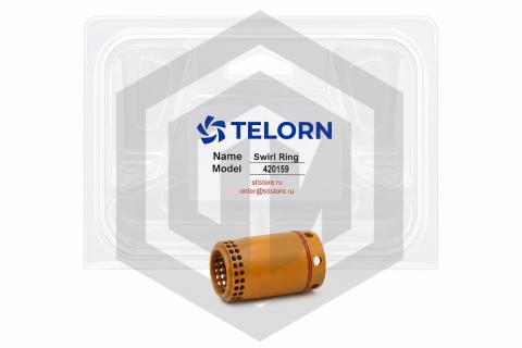 Завихритель 30-50A 420159 TELORN