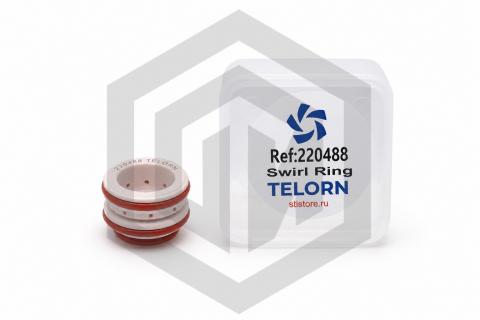 Завихритель 130A 220488 TELORN