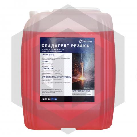 Хладагент резака 5л 028872 TELORN