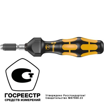 7436 ESD Kraftform Отвёртка-битодержатель динамометрическая антистатическая 0.30-1.00 Нм, патрон Rapidaptor, Halfmoon/HIOS 4 мм, лупа