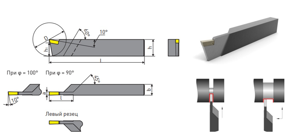 изображение_2024-02-16_151052883.png изображение_2024-02-16_151052883.png