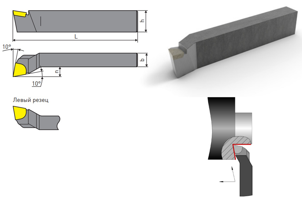 изображение_2024-02-16_150205415.png изображение_2024-02-16_150205415.png