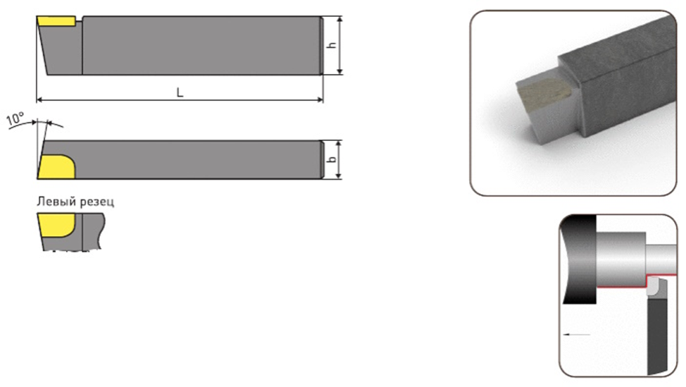 изображение_2024-02-16_145807967.png изображение_2024-02-16_145807967.png