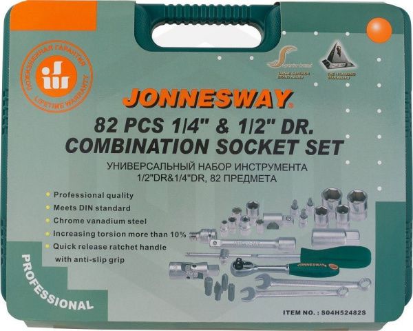 Jonnesway S04H52482S Набор инструмента универсальный 1/4", 1/2"DR, 82 предмета