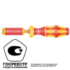 7440 VDE Kraftform Отвёртка-битодержатель динамометрическая, 0.3-1.2 Нм, 9 мм шестигранник