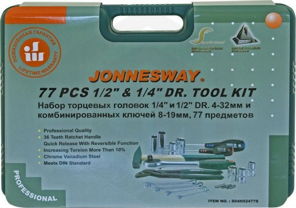 Jonnesway S04H52477S Набор инструмента универсальный 1/4", 1/2"DR, 77 предметов