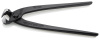 Клещи вязальные для арматурной сетки, 220 мм, фосфатированные Клещи вязальные для арматурной сетки, 220 мм, фосфатированные