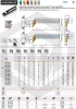 Державка S40V-SVUCR 16-A DORMER&PRAMET