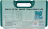 Jonnesway S68H3126S Набор головок торцевых 3/8"DR Super Tech, 26 предметов